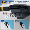 Квадрокоптер E58/998 дрон з камерою HD 2MP FPV, до 100 м, 10 хв. польоту + кейс