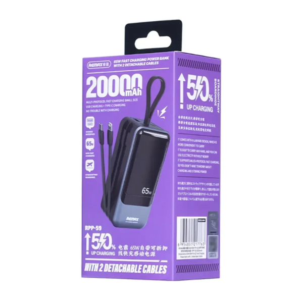 Мощный Повербанк Remax RPP-59 Power Bank 20000 мА·ч, 65W PD + 60W QC, USB-C/USB-A, встроенный съёмный Type-C-кабель, дисплей