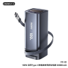 Повербанк Power Bank Remax FC-22 20000 mAh, 100W Type-C, Повер банк встроенный кабель, быстрая зарядка ноутбуков PD/QC, дисплей