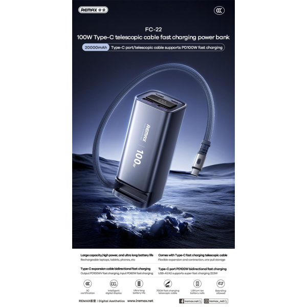 Повербанк Power Bank Remax FC-22 20000 mAh, 100W Type-C, Повер банк встроенный кабель, быстрая зарядка ноутбуков PD/QC, дисплей