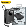 Павербанк повербанк Power Bank Remax FC-02 20000 мА·ч  45W USB-C PD, встроенный кабель Type-C, быстрая зарядка PD/QC, 2 выхода