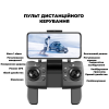 Квадрокоптер с камерой Mini Drone S136 - мини дрон 4K, FPV, БК двигатели + 1,2 км, 20 хв. + КЕЙС