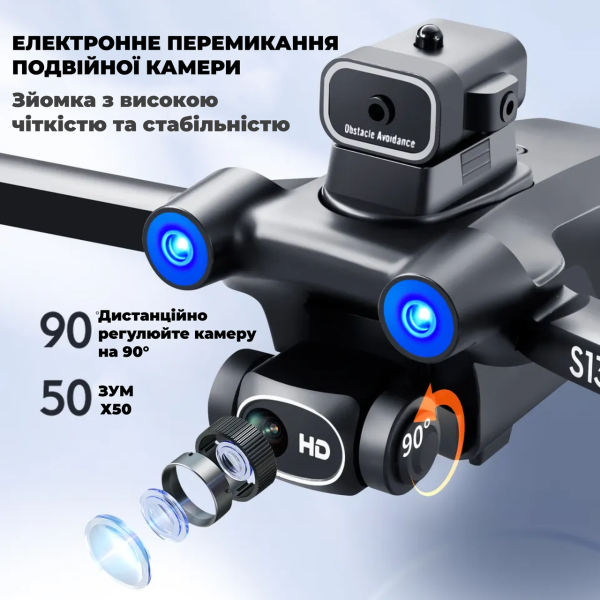 Квадрокоптер с камерой Mini Drone S136 - мини дрон 4K, FPV, БК двигатели + 1,2 км, 20 хв. + КЕЙС