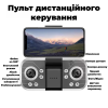 Квадрокоптер S138 с камерой 4K, FPV, БК,  150 м, 20 хв. полета + кейс