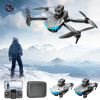 Квадрокоптер S138 с камерой 4K, FPV, БК,  150 м, 20 хв. полета + кейс