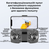 Квадрокоптер c камерой YLR/C S93 ESC 4K 5G  - дрон , до 40 мин. полета (2 Аккумулятора) + кейс