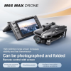 Квадрокоптер M66 MAX с пультом и экраном, FPV, двойная камера, бесщеточные моторы, складной дрон