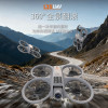 Квадрокоптер L33 с камерой 4K, пультом с экраном, Optical Flow, бесщёточные моторы, FPV 5G Wi-Fi