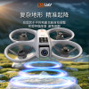 Квадрокоптер L33 с камерой 4K, пультом с экраном, Optical Flow, бесщёточные моторы, FPV 5G Wi-Fi