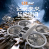 Квадрокоптер L33 с камерой 4K, пультом с экраном, Optical Flow, бесщёточные моторы, FPV 5G Wi-Fi