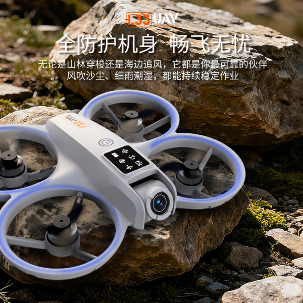 Квадрокоптер L33 с камерой 4K, пультом с экраном, Optical Flow, бесщёточные моторы, FPV 5G Wi-Fi
