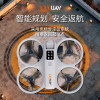 Квадрокоптер L33 с камерой 4K, пультом с экраном, Optical Flow, бесщёточные моторы, FPV 5G Wi-Fi