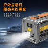 Повербанк 50000 мА·ч для ноутбука, PD 100W, портативный powerbank, LED-индикатор, Type-C, быстрая зарядка