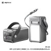Повербанк Power Bank Remax 60000 mAh для ноутбука, быстрая зарядка PD 100W, портативная зарядная станция, USB-C, LED-дисплей, фонарик, в