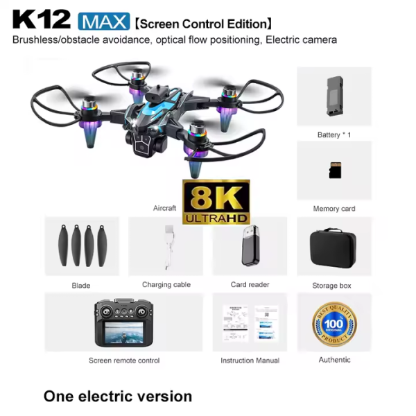 Квадрокоптер з камерою 8K K12 MAX RC  — дрон для зйомки, пульт рс пульт  + акб до 150 м.