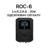 Виносна антена ACASOM ROC6 N-Type 2.4G / 5.2G / 5.8G 20W — підсилювач сигналу для дронів, WiFi FPV, DJI, антенна дальнього зв’язку
