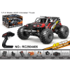 RC Машинка HS14311 Монстр Трак 1:14 4WD до 40 км/ч внедорожник на радиоуправлении металлическая трансмиссия IPX4