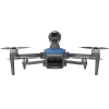 Квадрокоптер C-Fly Faith 2 SE дрон с 4K HD GPS БК моторы, до 7 км 25 мин. полета + кейс