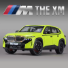 Радиоуправляемая машинка BMW XM 1:24 машинка на пульте METAL RC со светом, звуком и дымом.