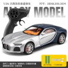 Радіокерована машинка Bugatti Veyron 1:24 METAL зі світлом і звуком, дрифт, преміум модель, подарунок хлопчику