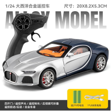 Радіокерована машинка Bugatti Veyron 1:24 METAL зі світлом і звуком, дрифт, преміум модель, подарунок хлопчику