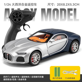 Радіокерована машинка Bugatti Veyron 1:24 METAL зі світлом і звуком, дрифт, преміум модель, подарунок хлопчику