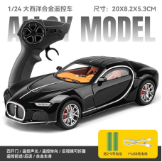 Радіокерована машинка Bugatti Veyron 1:24 METAL зі світлом і звуком, дрифт, преміум модель, подарунок хлопчику