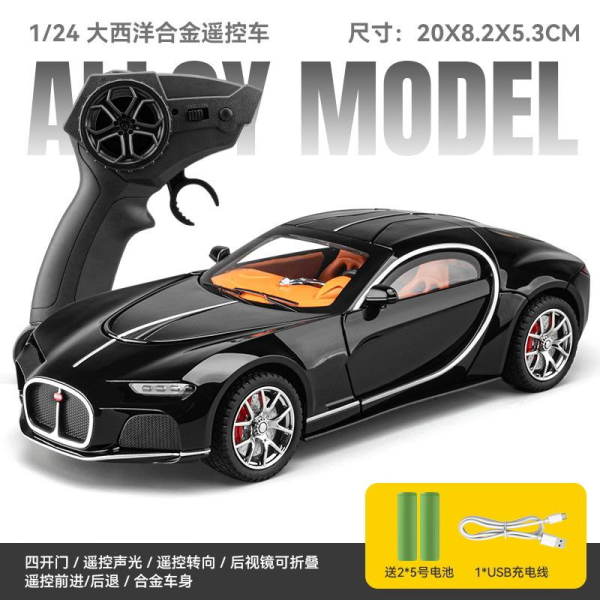 Радіокерована машинка Bugatti Veyron 1:24 METAL зі світлом і звуком, дрифт, преміум модель, подарунок хлопчику