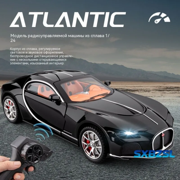 Радіокерована машинка Bugatti Veyron 1:24 METAL зі світлом і звуком, дрифт, преміум модель, подарунок хлопчику