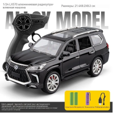 Радіокерована машинка Lexus 570 1:24 METAL зі світлом і звуком, преміум модель, подарунок
