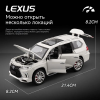 Радіокерована машинка Lexus 570 1:24 METAL зі світлом і звуком, преміум модель, подарунок
