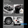 Радіокерована машинка Toyota Land Cruiser Prado 1:24 METAL зі світлом і звуком, дрифт, преміум модель, подарунок хлопчику