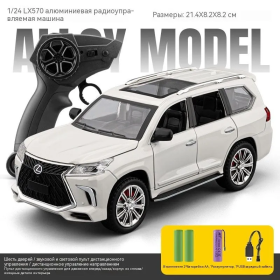 Радіокерована машинка Lexus 570 1:24 METAL зі світлом і звуком, преміум модель, подарунок