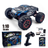 RC машинка HOSHI N516 1:10 4WD до 50 км/ч — большой внедорожник, полный привод