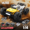 Радіокерована машинка MJX 14207 1:14 4WD до 45 км/год, безколекторний позашляховик RC машинка, металева підвіска