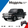 Машинка на радіокеруванні ВАЗ 2107 1:12, Машинка RC авто Машинка на пульті, зі світлом, акумулятор, дитяча машинка