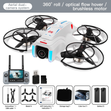 Квадрокоптер AE21 с пультом с экраном 4.3", 2 аккумулятора, FPV дрон, камера, до 100 м, бесщеточный