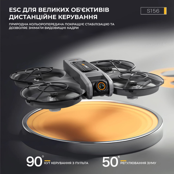 Квадрокоптер AE S156 2K FPV з камерою, пульт з екраном, 2 АКБ, дитячий дрон для початківців, міні коптер з відео, без смартфона