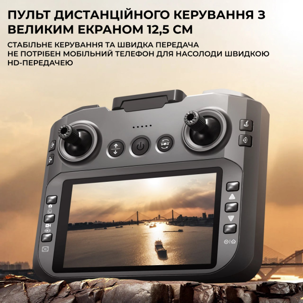 Квадрокоптер AE S156 2K FPV з камерою, пульт з екраном, 2 АКБ, дитячий дрон для початківців, міні коптер з відео, без смартфона