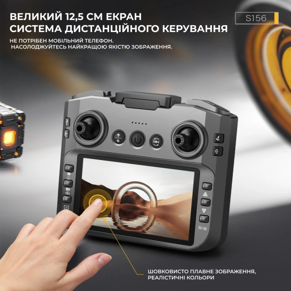 Квадрокоптер AE S156 2K FPV з камерою, пульт з екраном, 2 АКБ, дитячий дрон для початківців, міні коптер з відео, без смартфона