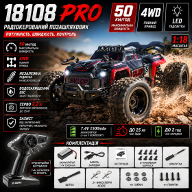 RC машинка 18108 PRO 4WD 1:18, внедорожник 50 км/ч, бесщеточная радиоуправляемая машина, машинка для бездорожья