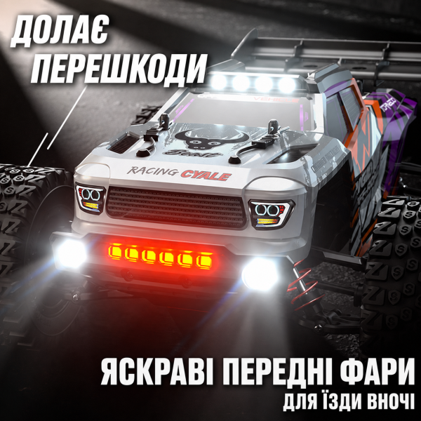 Радіокерована машинка SG316 PRO 4WD RC позашляховик на пульті до 40 км/год 2 АКБ дитяча машинка джип для бездоріжжя швидкісна машинка
