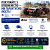 Радіокерована машинка SG316 PRO 4WD RC позашляховик на пульті до 40 км/год 2 АКБ дитяча машинка джип для бездоріжжя швидкісна машинка