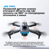 Квадрокоптер з камерою M5 Дрон з 4K, HD, 200м. до 15 хв. польоту + Кейс