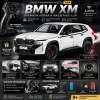 Радіокерована машинка BMW XM 1:24 металева на пульті, RC модель авто, зі світлом, звуком, парою/димом, двері відкриваються, акумул