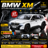 Радіокерована машинка BMW XM 1:24 металева на пульті, RC модель авто, зі світлом, звуком, парою/димом, двері відкриваються, акумул