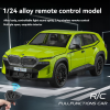 Радиоуправляемая машинка BMW XM 1:24 — металлическая RC модель, свет, звук, дым, открываются двери, 2.4GHz пульт, подарочная
