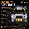 Машинка на радіокеруванні ZLL SG110 PRO 4WD 1:10 RC Monster Truck всюдихід, швидкісна позашляхова RC машинка на пульті  60 км/год
