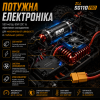 Машинка на радіокеруванні ZLL SG110 PRO 4WD 1:10 RC Monster Truck всюдихід, швидкісна позашляхова RC машинка на пульті  60 км/год