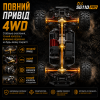Машинка на радіокеруванні ZLL SG110 PRO 4WD 1:10 RC Monster Truck всюдихід, швидкісна позашляхова RC машинка на пульті  60 км/год